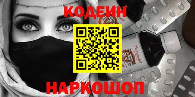 прущие крисы Бугуруслан