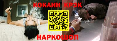 apvp Бузулук