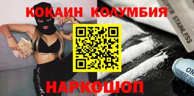 прущие крисы Бугуруслан
