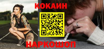 apvp Бузулук