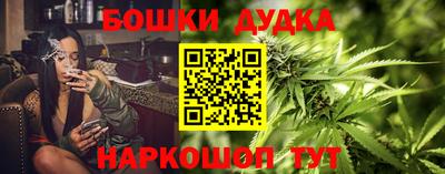 прущие крисы Бугуруслан