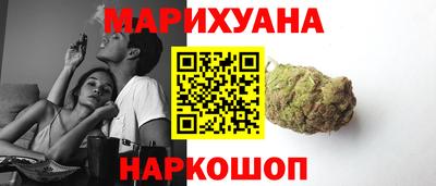 прущие крисы Бугуруслан
