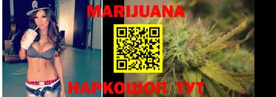 прущие крисы Бугуруслан