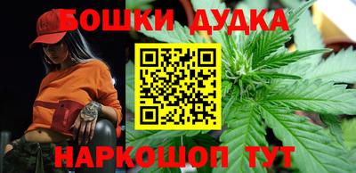 apvp Бузулук