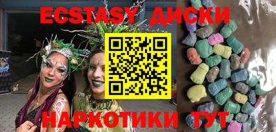apvp Бузулук