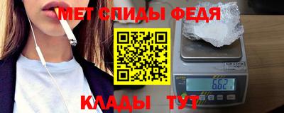 apvp Бузулук