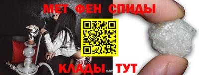 прущие крисы Бугуруслан