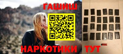 apvp Бузулук