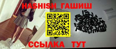 apvp Бузулук