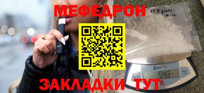 apvp Бузулук